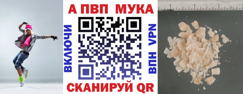 Где можно купить наркотики Мичуринск КОКАИН  Конопля  blacksprut ссылка  Метадон  Гашиш  Мефедрон 