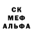 Метадон мёд Starboy Brook