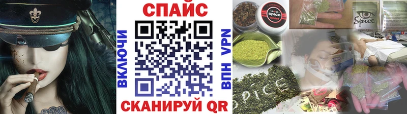 Бутират BDO 33%  hydra зеркало  Мичуринск 