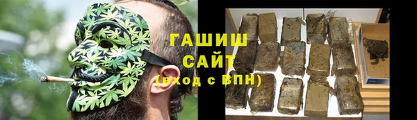 бутик Алзамай