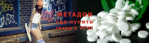 дурь Алексин