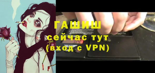 скорость mdpv Приозерск