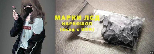 бутик Алзамай