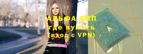 дурь Алексин