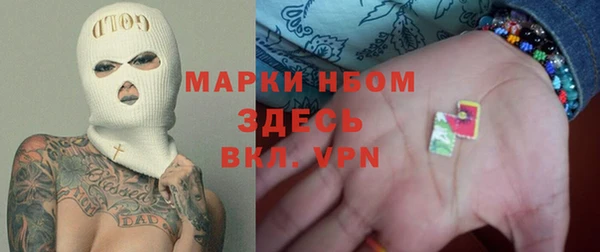 бутик Алзамай