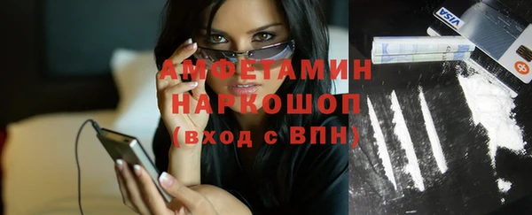бутик Алзамай