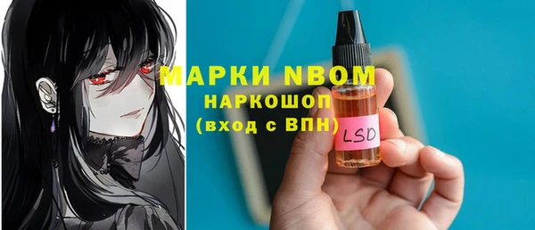 бутик Алзамай