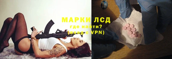 каннабис Алексеевка