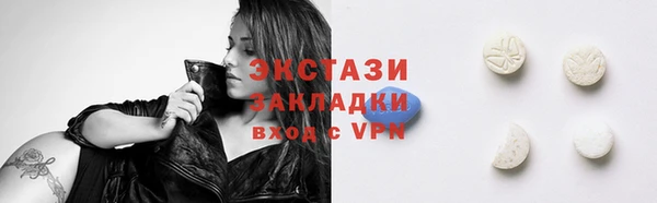 дурь Алексин