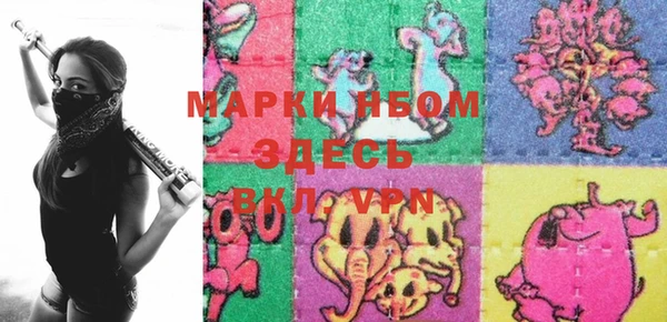 бутик Алзамай