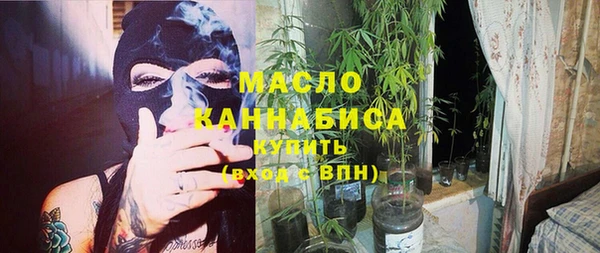 каннабис Алексеевка