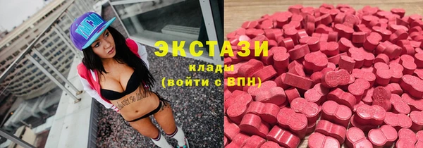 бутик Алзамай