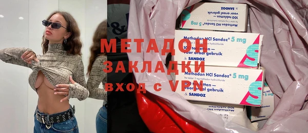 бутик Алзамай