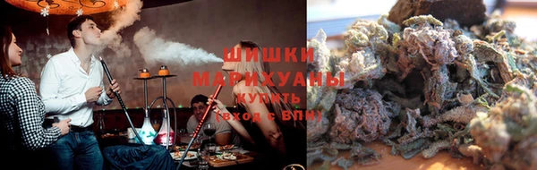бутик Алзамай
