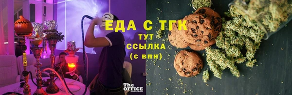 каннабис Алексеевка