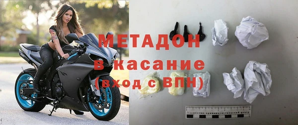 дурь Алексин