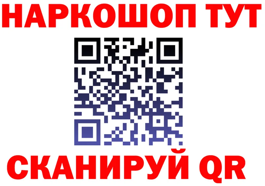 APVP СК КРИС как войти площадка кракен Мичуринск