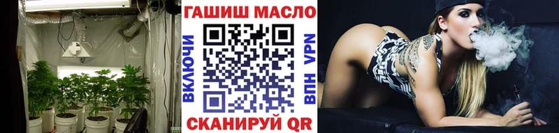 Дистиллят ТГК THC oil где купить наркотик Мичуринск