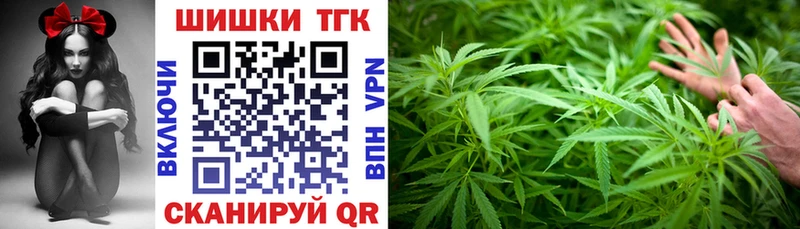 ссылка на мегу вход  Мичуринск  МАРИХУАНА MAZAR 